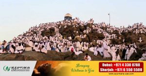 Arafa Gathering Today- Lakhs of Haj pilgrims will gather at Arafa today.