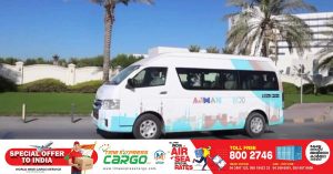 Bus-on-demand service in Ajman has been suspended