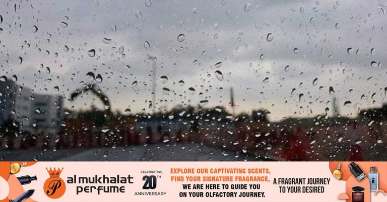 Chance of rain in some parts of UAE this afternoon - Temperature up to 48 degrees Celsius