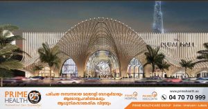 Dubai Mall to get even bigger as Emaar announces massive Dh1.5 billion expansion plan