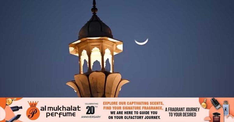Dhul Hajj 1st in Kerala tomorrow- Baliperunnal on Monday 17th June