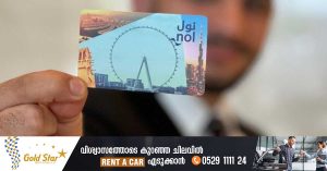 Dubai launches new Nol card with discounts worth over Dh17,000