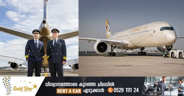 Etihad Airways set to recruit pilots-International recruitment till July 13