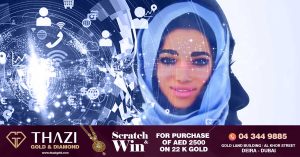 From now on, 'Aisha' will be there to help in the courts in the UAE
