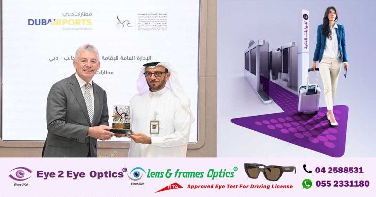 GDRFA and Dubai Airport have entered into an agreement to provide better services to passengers.