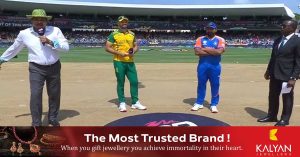 India-South Africa T20 World Cup Final: India won the toss and chose to bat.