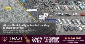 Paid parking on three roads in Ajman from today