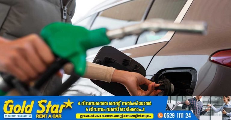 Petrol prices to drop in UAE in July 2024- Diesel to go up by one fils