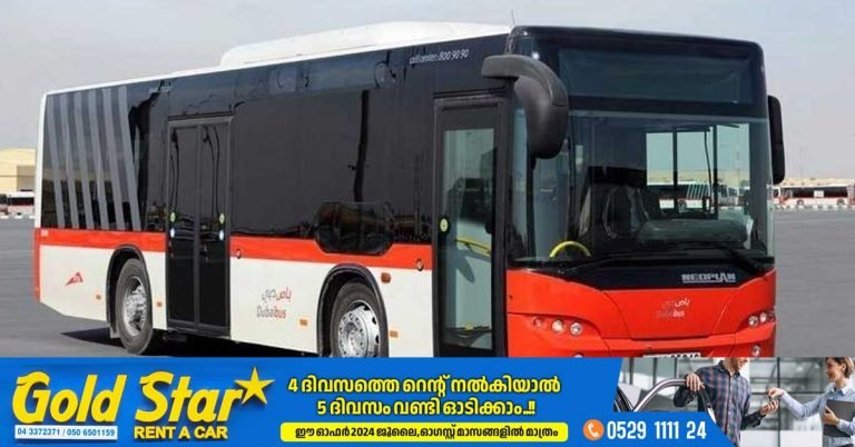 RTA to start new bus service from Dubai Hills Mall to Equity Metro Station