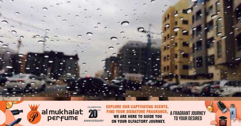 Various areas of Sharjah received light rain