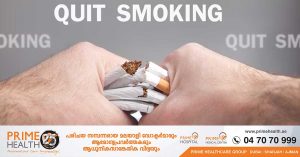 The ministry has asked for disciplinary action against employees who violate the no-smoking procedures in the UAE