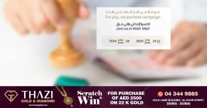Awareness about visa services in Dubai from 24th to 28th June