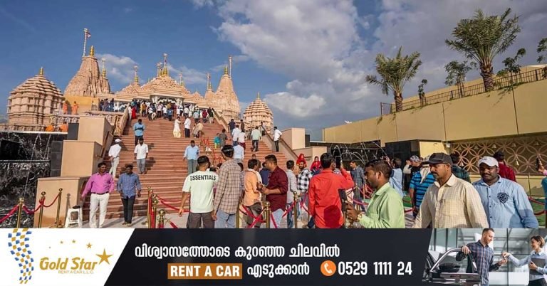 The number of visitors has crossed 10 lakh: Abu Dhabi Hindu temple will extend the visiting hours for the festival