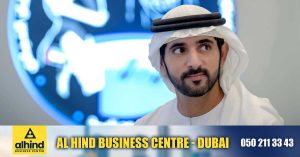 The crown prince of Dubai says that teachers who know artificial intelligence will soon be appointed in schools in Dubai.