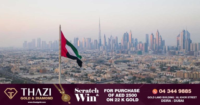 The UAE moved up three places to rank 7 in the World Competitiveness Report