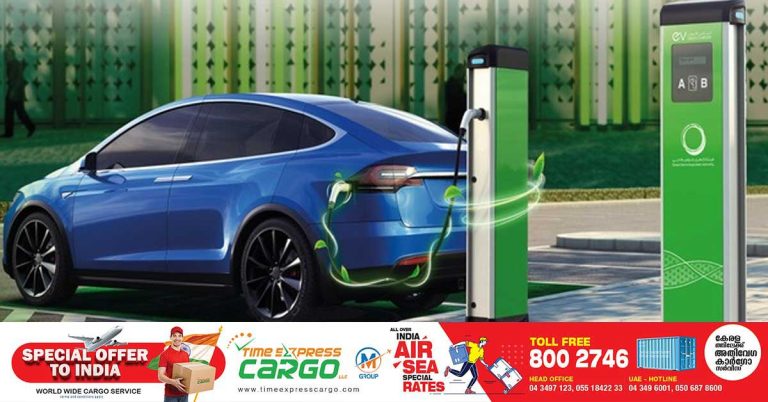 100 new EV charging stations to be installed in UAE this year