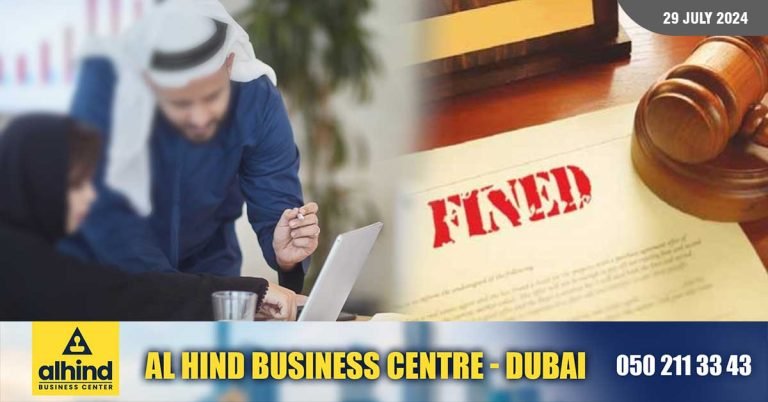 113 Citizens Wrongly Employed- Private Company Fined Dh10 Million in UAE