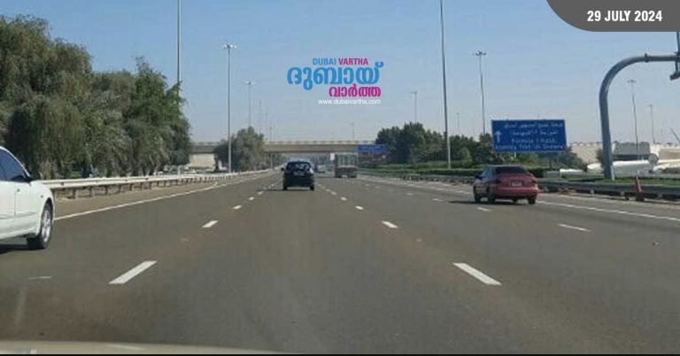 Abu Dhabi Mobility warns of closure of Sheikh Maktoum Bin Rashid Road (E11)