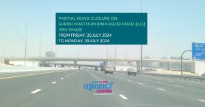 Warning: Abu Dhabi Sheikh Maktoum Bin Rashid Road (E11) will be partially closed from tomorrow