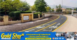 Dubai RTA has completed the construction of 4.5 km of bike and scooter tracks in Hatta