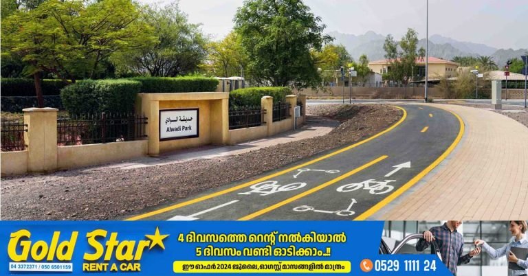 Dubai RTA has completed the construction of 4.5 km of bike and scooter tracks in Hatta