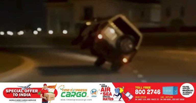 Dubai police fined 50,000 dirhams for driver caught on video of practicing with vehicle on road