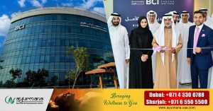 Free consultation- New state-of-the-art cancer institute launched in Abu Dhabi