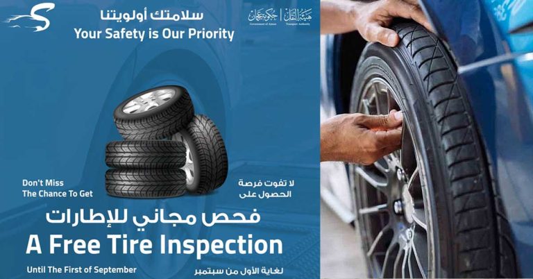 Transport Authority with free tire inspection in Ajman