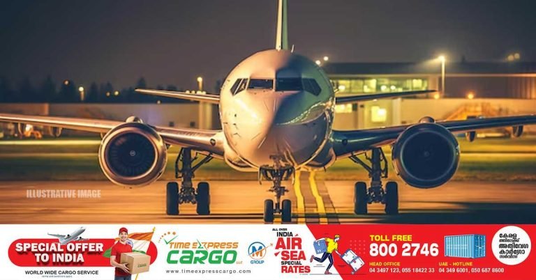 Medical emergency for passenger- Dubai-Colombo flight makes emergency landing in Karachi