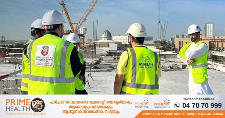 mid break rule: Abu Dhabi Municipality tightened inspection