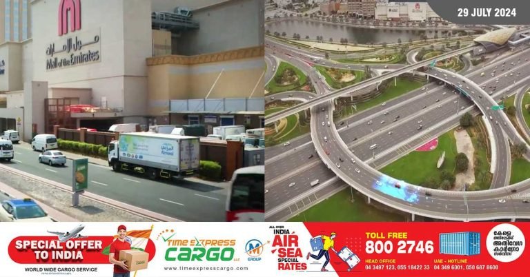 RTA announces Dh165m worth of developments at prime locations around Mall of the Emirates