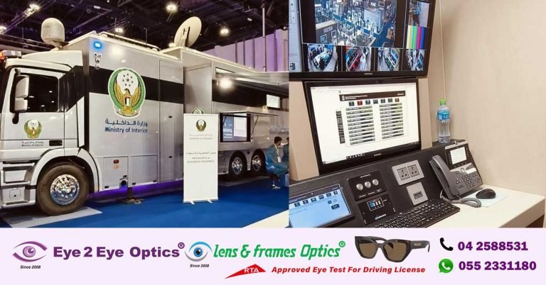 Response to Emergencies in UAE within 6 Minutes- Ministry's 24X7 Hi-Tech Mobile Operations Center