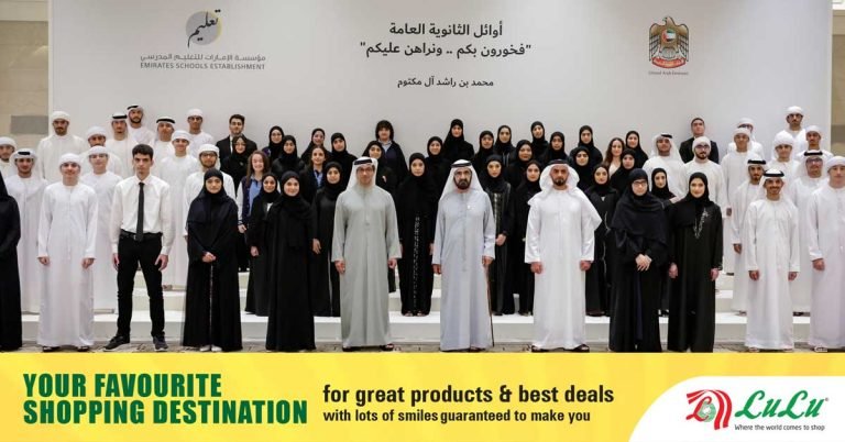 Sheikh Mohammed's surprise gift to students who have achieved excellent results in UAE