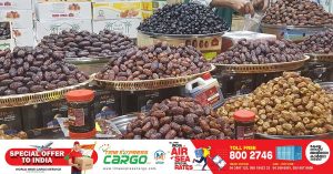 The date market has started to become active in the UAE