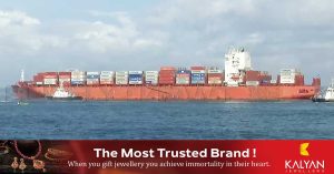 The first cargo ship arrived at Vizhinjam port- San Fernando was received with a water salute