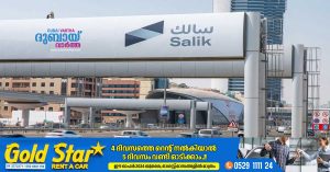 Two more new Salik gates in Dubai by November
