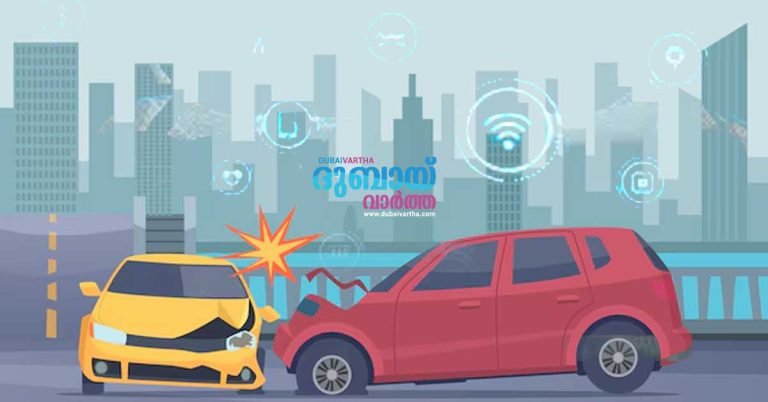 UAE to shorten emergency response time through new communication system in vehicles