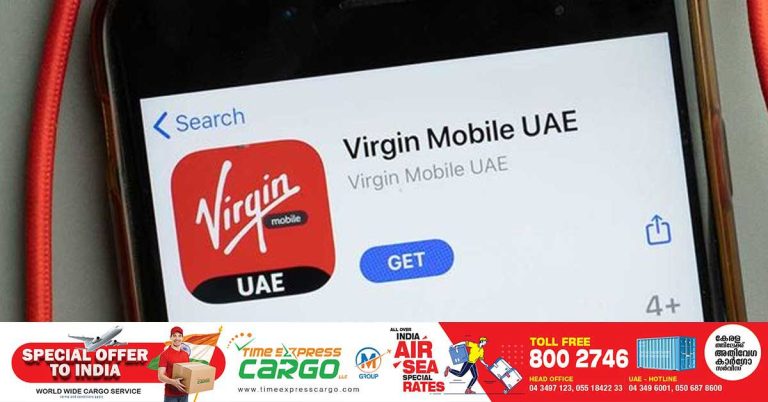 Virgin Mobile users in the UAE have reportedly experienced network outages