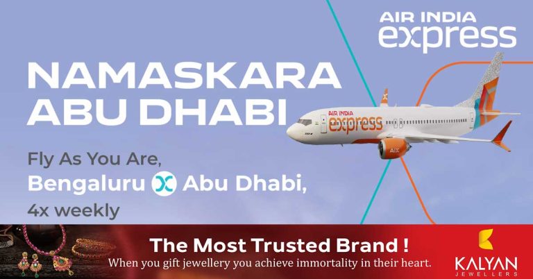 Air India Express with direct international flight service from Bengaluru to Abu Dhabi