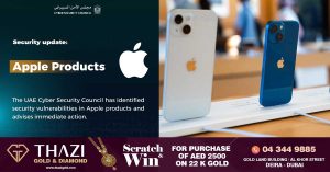 UAE Cyber ​​Security Council warns to take advantage of security updates from Apple