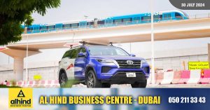 The trial run of the Smart Inspection vehicle to monitor the Dubai Metro and Tram has begun