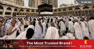Contracts signed with pilgrims were not followed: 4 Hajj operators' licenses were revoked and 19 were fined.