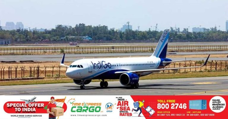 Abu Dhabi - Mangaluru and Tiruchirappalli services of Indigo will be added in August