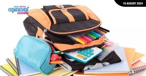 100 bags to be distributed in Sharjah through 'Back-to-School' campaign- Up to 80% discount on items