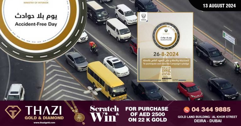 'Accident Free Day' campaign kicks off on August 26- Drivers get chance to reduce 4 black traffic pointers on license