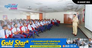 Awareness training program for bus drivers in Dubai