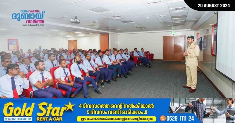 Awareness training program for bus drivers in Dubai
