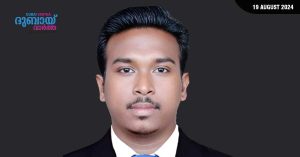 Heart Attack- A native of Chetua passed away in Sharjah.