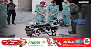 Ras Al Khaimah Police has launched a drone to carry 40 kg of goods in emergency situations