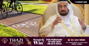 Sharjah Ruler orders construction of new cycling lane in Khorfakan.